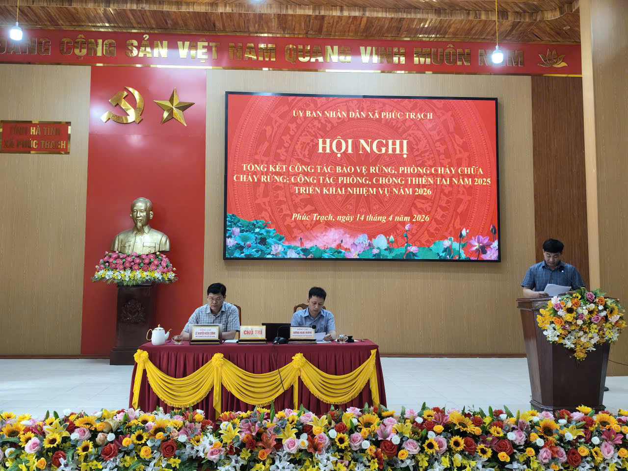 TỔNG KẾT CÔNG TÁC BẢO VỆ RỪNG, PHÒNG CHÁY, CHỮA CHÁY RỪNG NĂM 2025; TRIỂN KHAI NHIỆM VỤ NĂM 2026